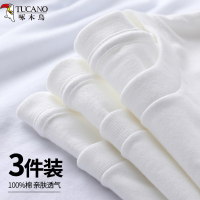 白色短袖t恤男士春秋季纯棉长袖内搭宽松体恤圆领打底衫2025新款