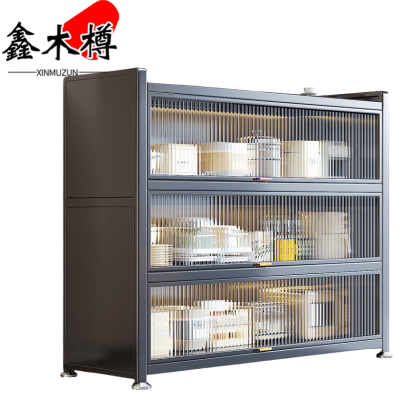 鑫木樽收纳柜1200*420*800mm个