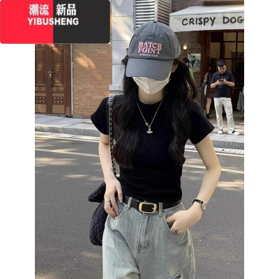 YIBUSHENG正肩黑色短袖T恤女2024季新款设计感小众独特别致修身辣妹上衣