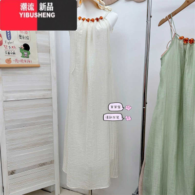 YIBUSHENG海边度假风串珠白色吊带连衣裙女编织镂空流苏罩衫波西米亚裙子