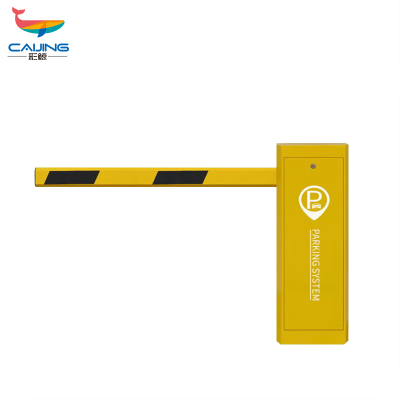 彩鲸(CAIJING)CJ-DZ014智能直杆道闸小区单位出入口门禁道闸一体机挡车杆 台