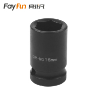 具非凡 套筒 16mm个