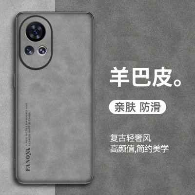 魅爱琳 华为Nova12/nova12pro手机壳保护套外壳 商务复古羊巴皮纹 全包轻薄防摔软边 简约时尚实用手机套