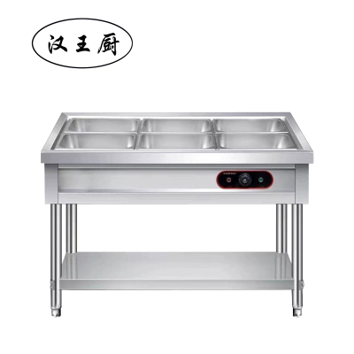 汉王厨嵌入式六格保温售卖台1710*760*800