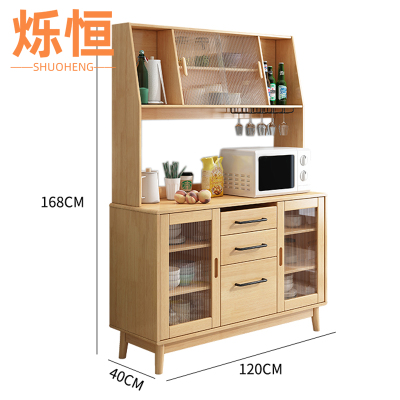 烁恒餐边柜三门个