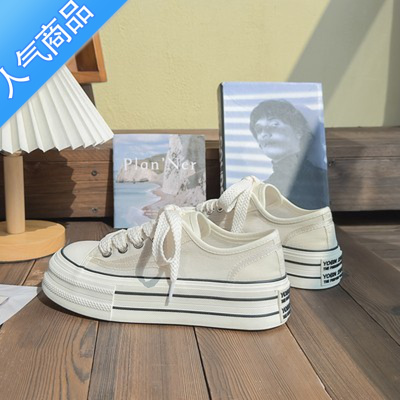 SUNTEK帆布鞋女2023新款夏季薄款透气网面鞋小众厚底增高休闲小白鞋