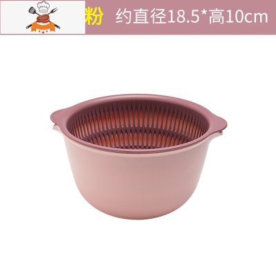 双层塑料沥水篮洗菜盆洗菜篮厨房家用客厅果篮洗水果菜篮子水果盘 敬平