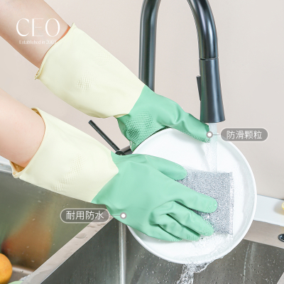 苏宁宜品x希艺欧联名 乳胶家用手套颜色随机 CEO-556