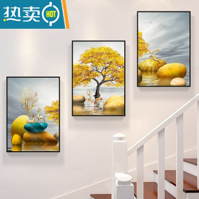 敬平楼梯间装饰画复式走廊过道挂画现代轻奢客厅沙发背景墙壁画三联画装饰画