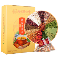 (TRT)北京同仁堂 橘皮薏米茶 红豆芡实茶赤小豆芡实薏米茶组合茶包女性养生茶150g
