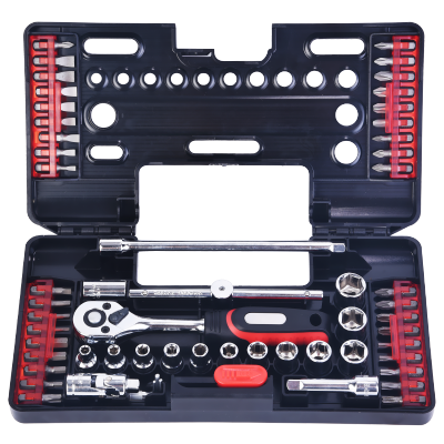 takama(高松)702057 57件批头套筒组套1/4小飞棘轮快速扳手套装多功能修车汽保机修工具箱