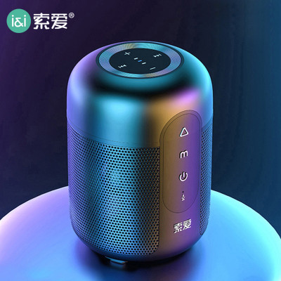 索爱(soaiy)E30无线蓝牙音箱迷你小型音响家用户外大音量3d客厅环绕重低音炮便携高音质K歌收款车载手机通用新款 标配