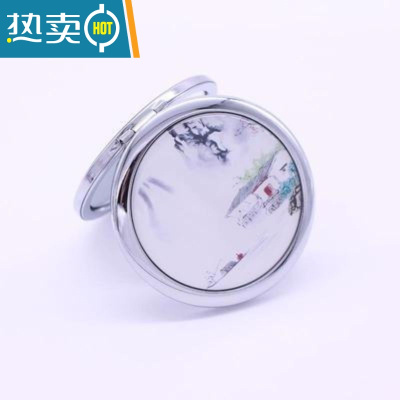 敬平可爱金属化妆镜随身便携美容小镜子折叠创意迷你山水画双面圆镜便携式用镜 彩山水画#