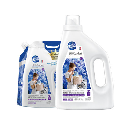 SukGarden蔬果园蓝风铃香水柔软洗衣液2kg+蓝风铃洗衣液1kg(袋装)2kg+1kg/套