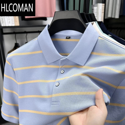 HLCOMAN2025夏季新款条纹拼色短袖T恤衫男士大码宽松爸爸装翻领上衣服潮