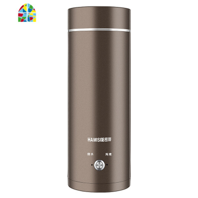 哈密斯便携式烧水壶折叠保温一体自动宿舍学生小型旅行电热水杯壶 FENGHOU 粉红色粉色