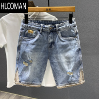 HLCOMAN夏季薄款轻奢潮牌高端复古乞丐破洞牛仔短裤男拼接中裤弹力五分裤