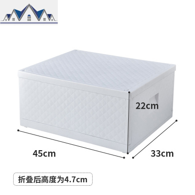 可折叠书籍收纳箱学生高中装书本用的收纳盒塑料整理箱子书箱 三维工匠