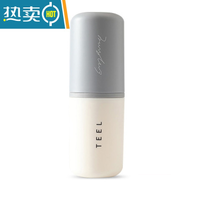 敬平旅行牙刷杯套装便携式简约情侣牙刷收纳盒创意家用漱口杯子牙缸 灰白[1个装]洗漱杯