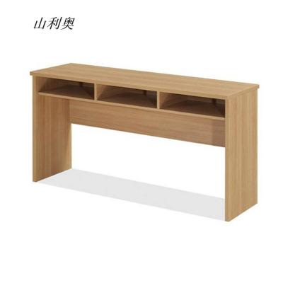 山利奥 办公桌 条形桌 电脑桌 会议桌 学习桌 三人位 1张