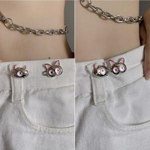 怪兽裤腰收紧神器可调节腰扣隐形高级感可调节牛仔裤腰改腰围暗扣送女朋友老婆情人节七夕生日礼物