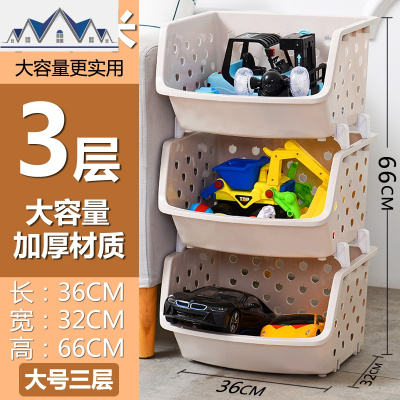 客厅玩具收纳架厨房蔬菜置物架果蔬筐落地多层篮子儿童整理架 三维工匠