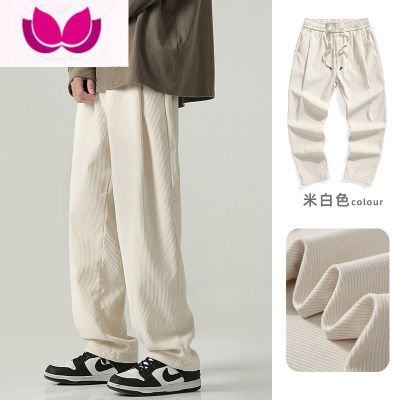七斓cityboy日系复古灯芯绒裤子男生春季ins美式休闲潮牌直筒长裤男款