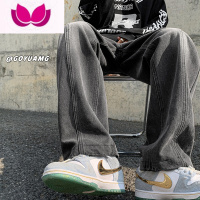 七斓水洗牛仔裤男春季美式复古潮牌阔腿男款长裤宽松垂感渐变直筒裤子