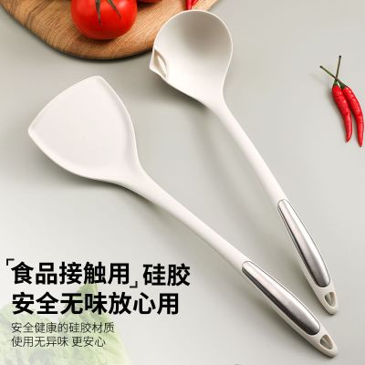 食品级硅胶汤勺盛汤勺去油勺炒菜铲厨房耐高温长柄锅铲勺全套8138