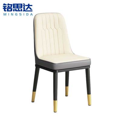 铭思达餐椅皮质把