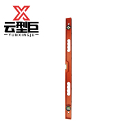 云型巨 水平尺 铝合金靠尺平衡水平仪 1000mm 单位:个