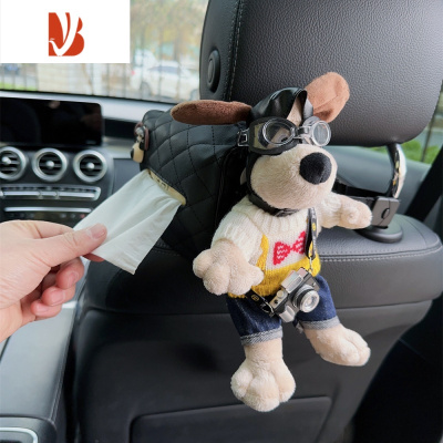 三维工匠汽车座椅背遮阳板纸巾盒抽创意可爱卡通车载上挂式抽纸盒车内用品 小狗抽纸盒+相机黄白毛衣小狗公仔-送纸巾