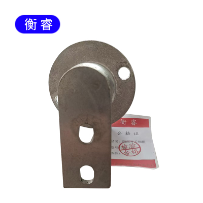 衡睿 隔离开关铜帽 TL-1 个