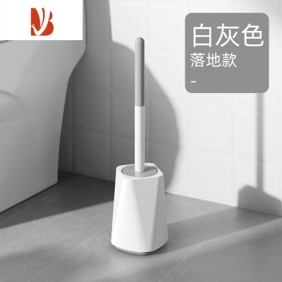 三维工匠马桶刷家用卫生间长柄无死角厕所清洁刷子免打孔挂墙式带底座套装