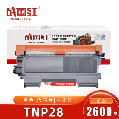 战国红 粉盒TNP28 支