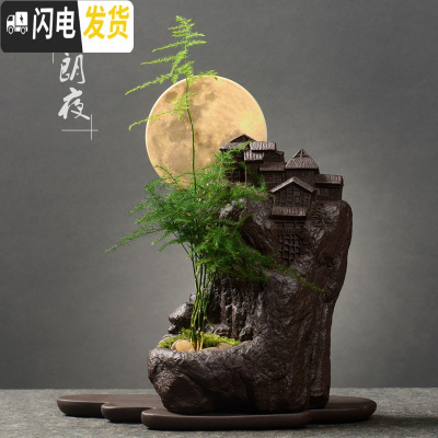 三维工匠创意盆栽盆景仿古紫砂花盆 室内桌面个性绿植大号透气花器带托盘 朗夜 中等花盆容器