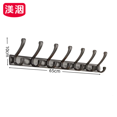 渼洇 挂衣钩 65*3.3*10cm 个