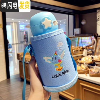 三维工匠圣诞节新年送礼麋鹿保温杯女儿童超可爱卡通带杯套水杯子防漏便携 [帆布杯套]深蓝双盖