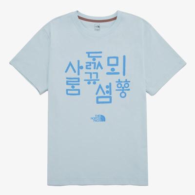 THE NORTH FACE北面中性运动T恤短袖透气舒适休闲百搭夏季单品