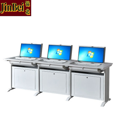 锦北翻转桌隐藏式多媒体电教室机房电脑桌嵌入式课桌040三人位