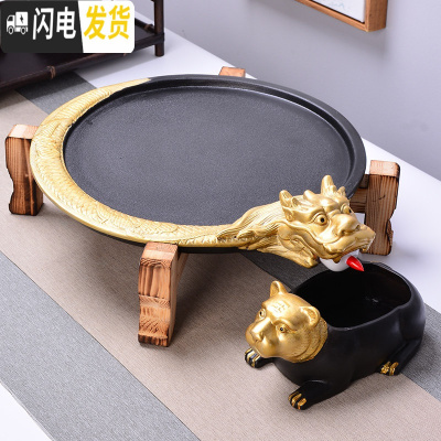 三维工匠盘龙卧虎鎏金窑变半全自动功夫茶具套装家用整套泡茶器懒人石 盘龙卧虎金色茶盘3件