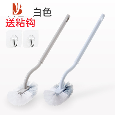 三维工匠日式马桶刷无死角家用软毛长柄厕所清洁卫生间洗马桶壁挂洁厕刷子