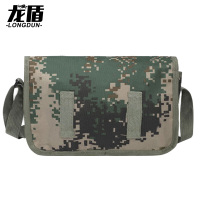 龙盾作业包套装单肩包套装迷彩作业包套装数码/丛林星空含配置