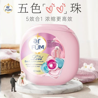 纺优美5合1留香洗衣凝珠 爱的宣言/至爱/玫瑰/至恒 42粒