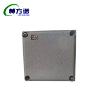 赫方诺IP66穿线盒三通/个