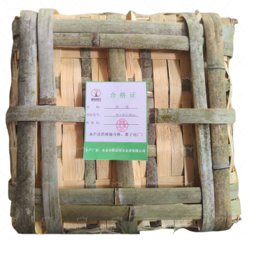 新添林木 抬筐 50╳50╳40cm /个