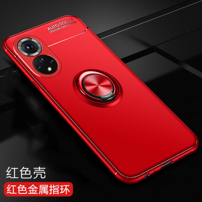 可波[壳+膜]荣耀50/pro/se手机壳硅胶软壳honorV40保护套硅胶软边全包边保护套时尚磁吸指环支架保护套防摔 荣耀50红色