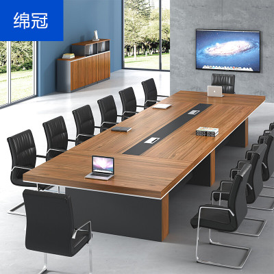 绵冠会议桌长桌现代简约会议室长条桌办公家具开会桌