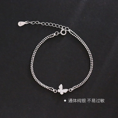 s925蝴蝶手链纯银ins小众设计冷淡风双层圆珠手饰轻奢闺蜜新款潮送女朋友老婆情人节七夕生日礼物