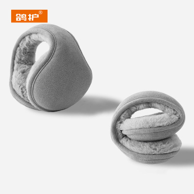 鸽护 耳罩 GH530QDK-9 个